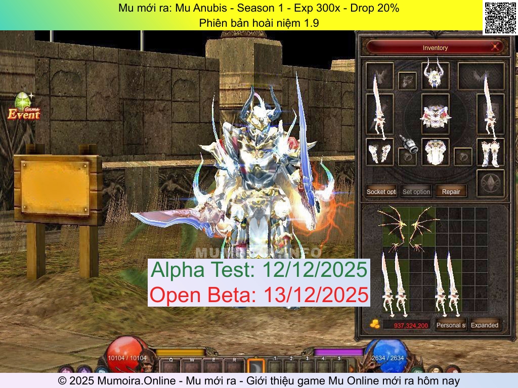 Mu mới ra, Mu Anubis, mu-anubis.co, Mu Online, Mu SS1 mới ra, Mu Test tháng 12 2025, Phiên bản hoài niệm 1.9, Season 1